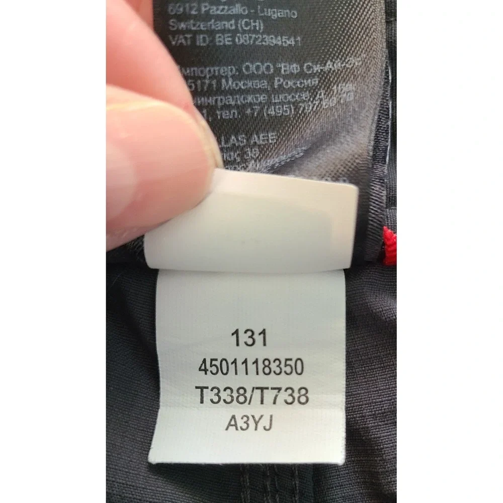 The North Face Men's Horizon Utility Cargo Shorts Size‎ 38 Gray